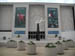 history_museum