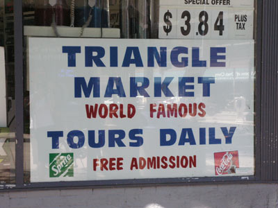 ../images/25_triangle.jpg