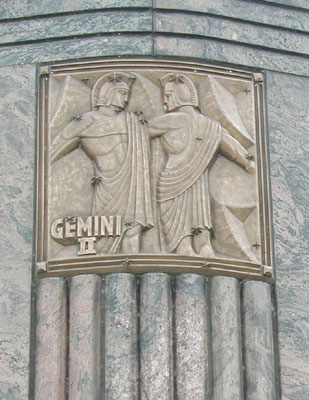 ../images/02_gemini.jpg