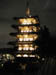 27_japan_building