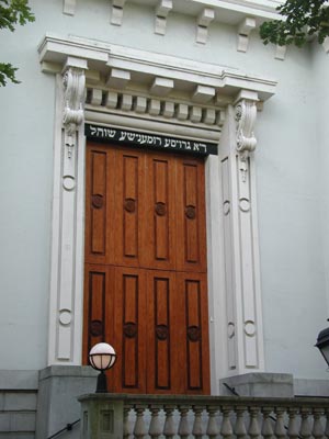 ../images/53_templedoor.jpg