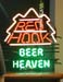 07_red_hook_neon