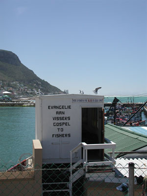 ../images/05_gospel_fishermen.jpg