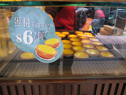 egg-tart