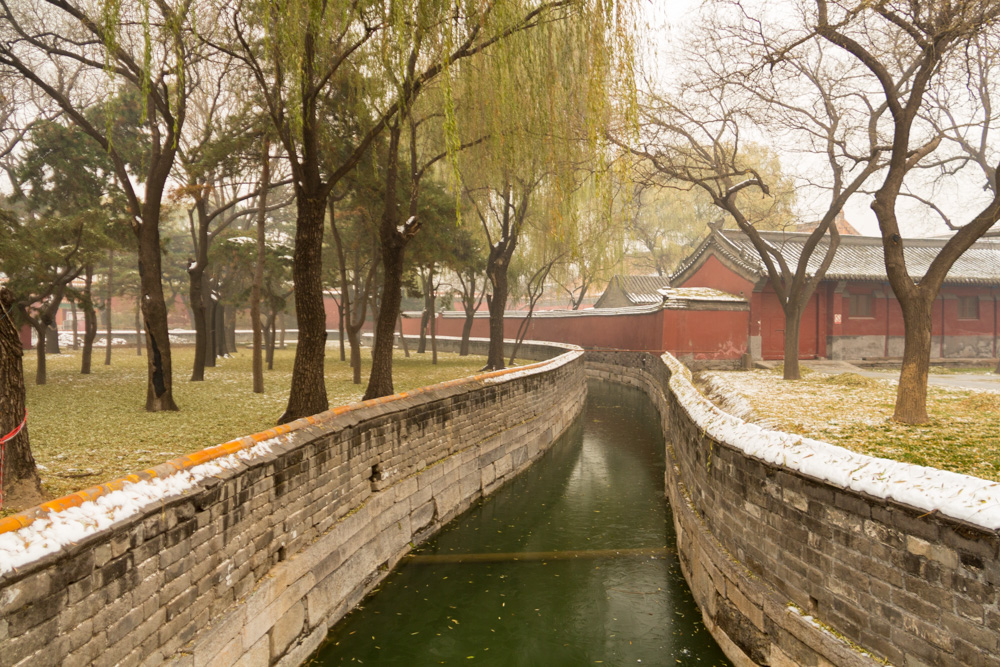 Forbidden City