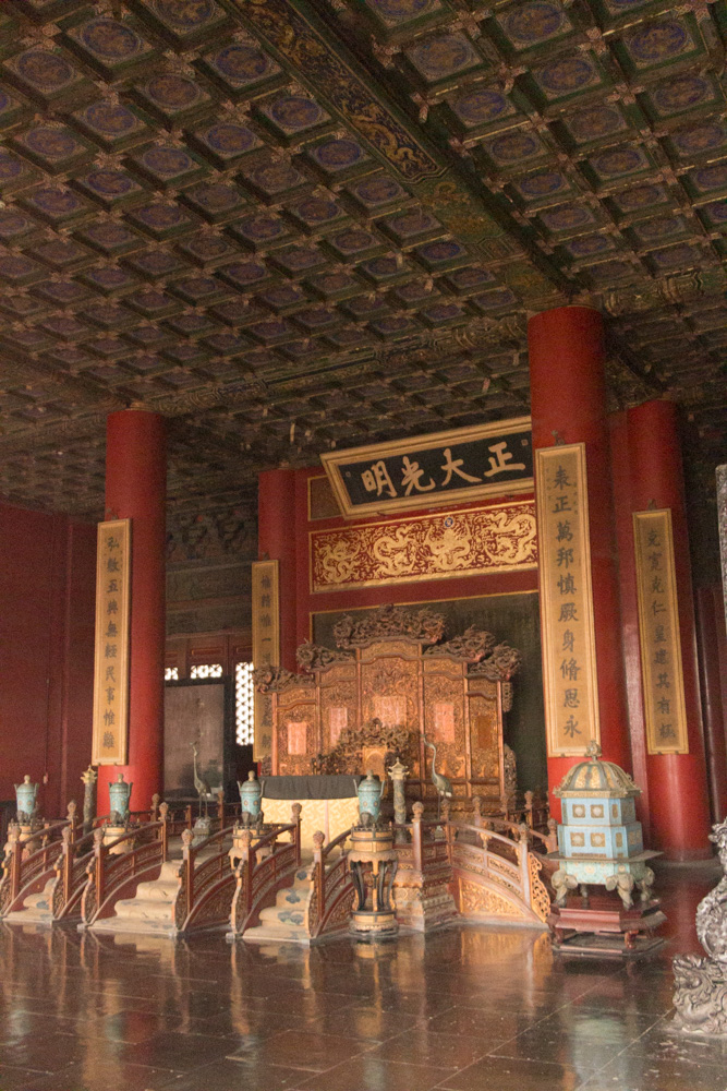 Forbidden City