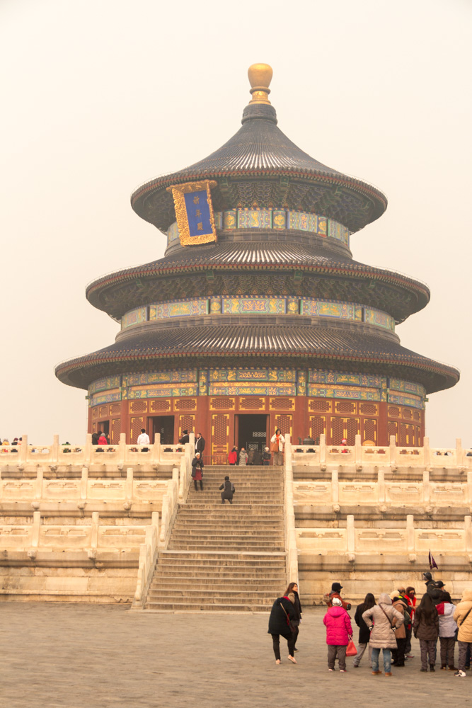 Temple of Heaven