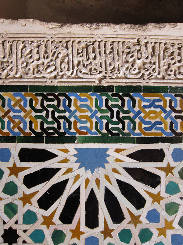 carved and tiled