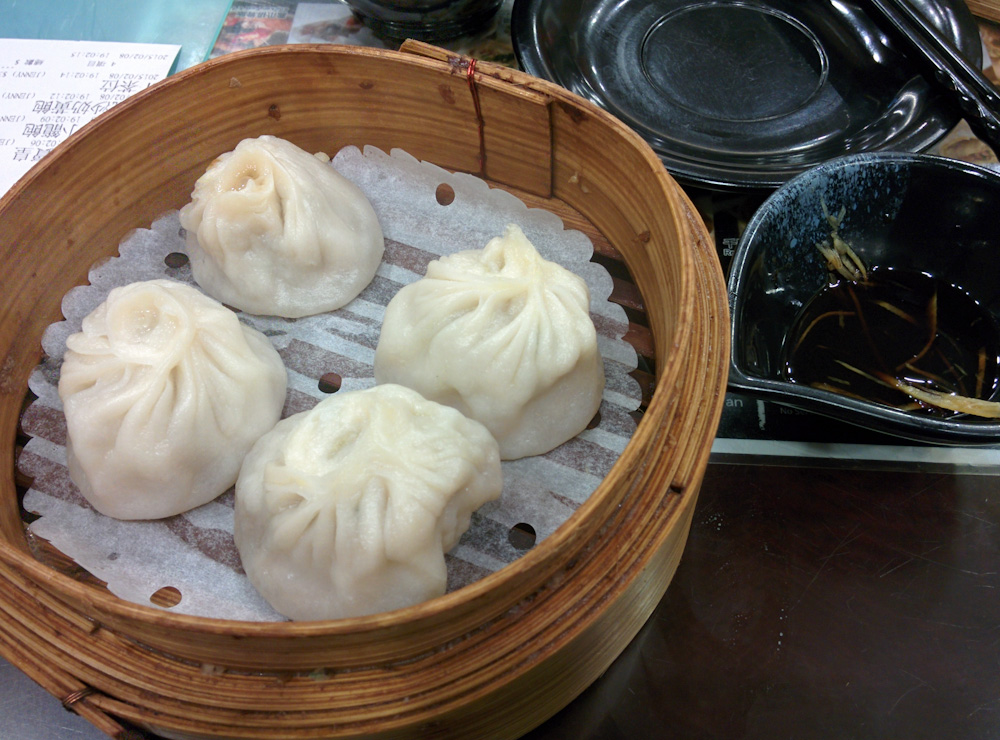 xiaolongbao (soup dumplings)