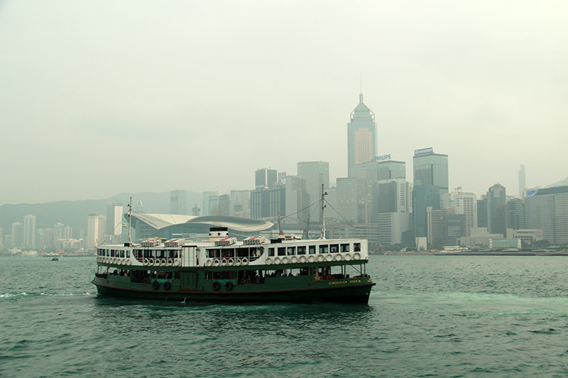 ferry and skyline