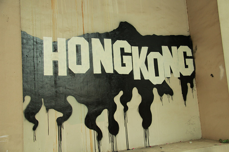 Hong Kong grafitti