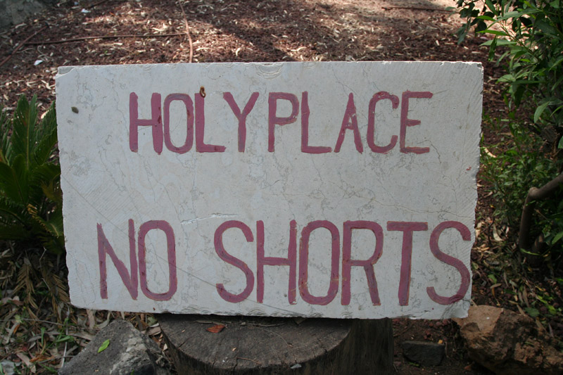 Holy Place No Shorts