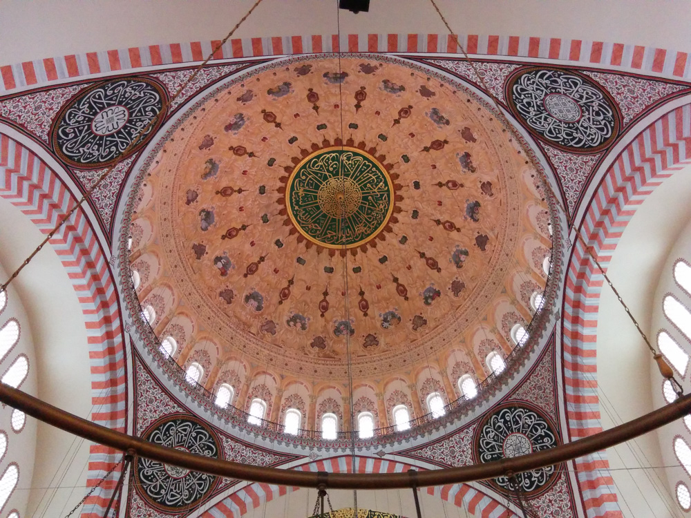 Süleymaniye Cami