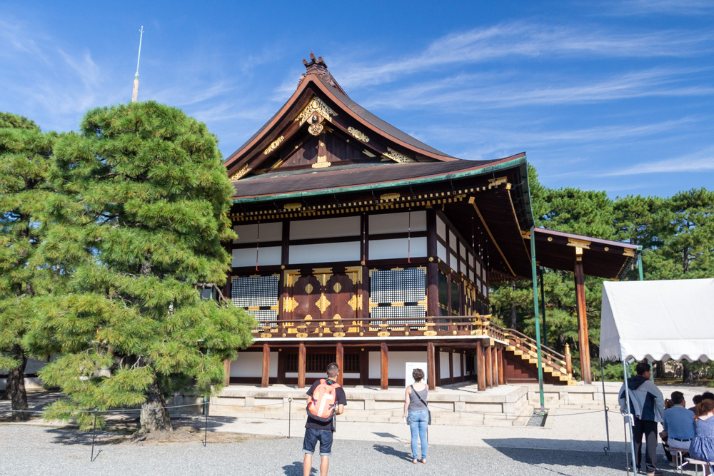 Shunkōden (Hall for the Sacred Mirror)