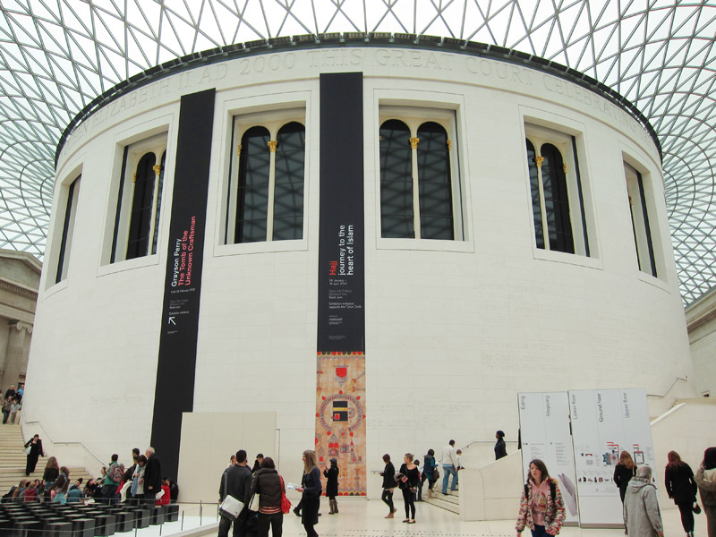 inside the British Museum