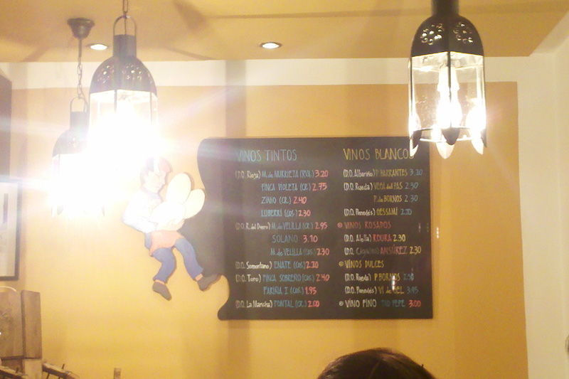 tapas wine menu