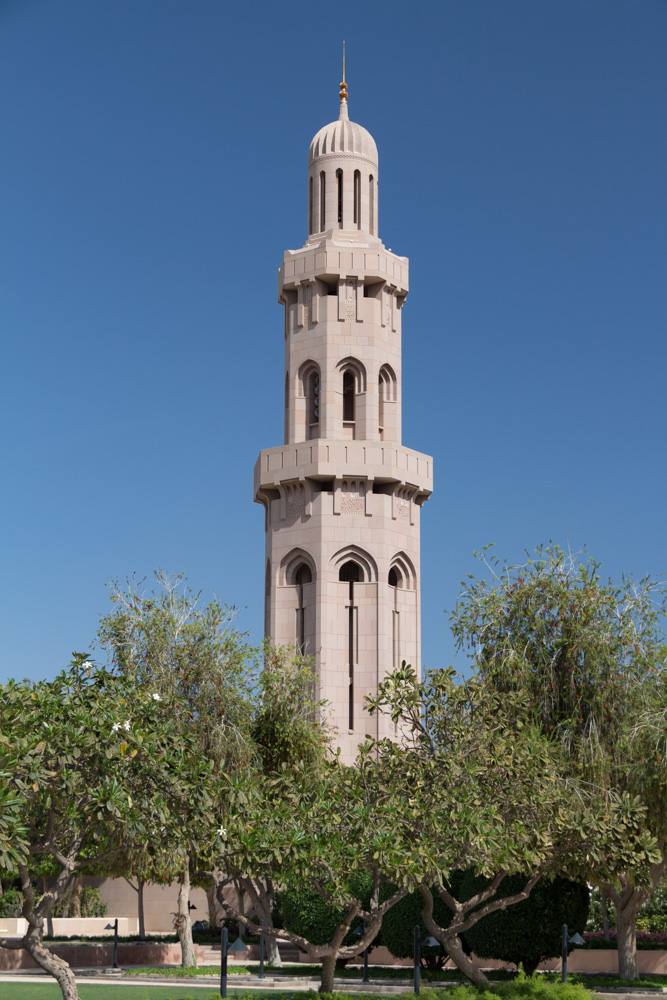 Sultan Qaboos Mosque (prayer tower)