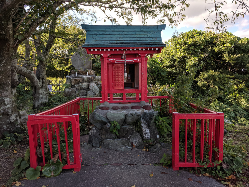 Hamamatsu Castle shrine