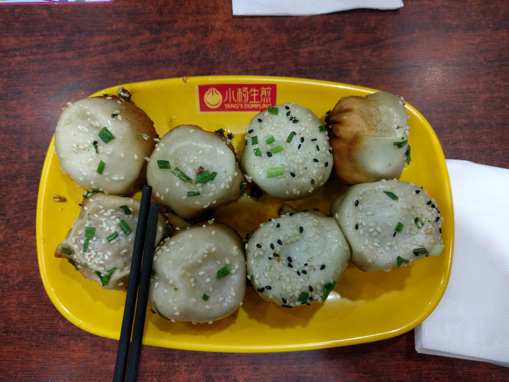 Mr. Yang's dumplings