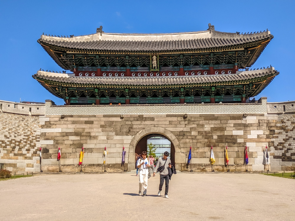 Sungnyemun Gate