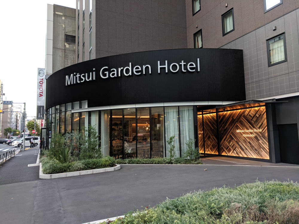 Mitsui Garden Hotel entrance
