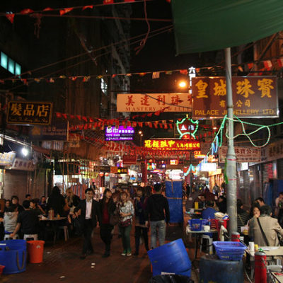 Asian adventure 2011: exploring the sights of Hong Kong