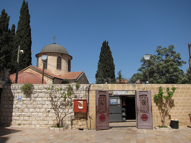 Israel 2012: Galilee, part 1 (Cana and Nazereth)
