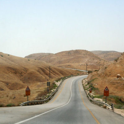 Israel 2012: overview