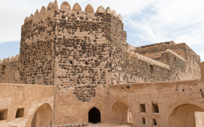 Middle East 2016: Nizwa