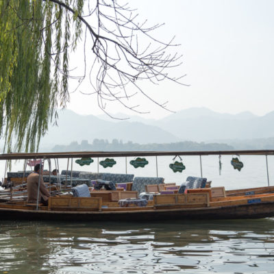 Shanghai 2017: overnight to Hangzhou