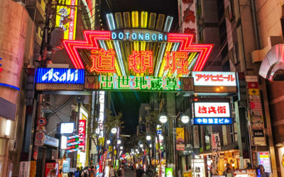 Japan: Osaka, Day 1 – Dotonbori
