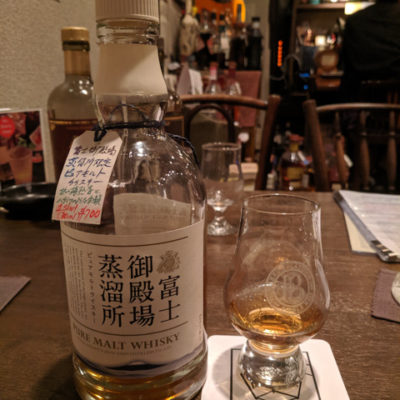 Japan: Osaka, Day 2 – Minoh Falls and small whisky bars